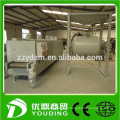 Best selling cashew kernel peeler cashew kernel peeling machine